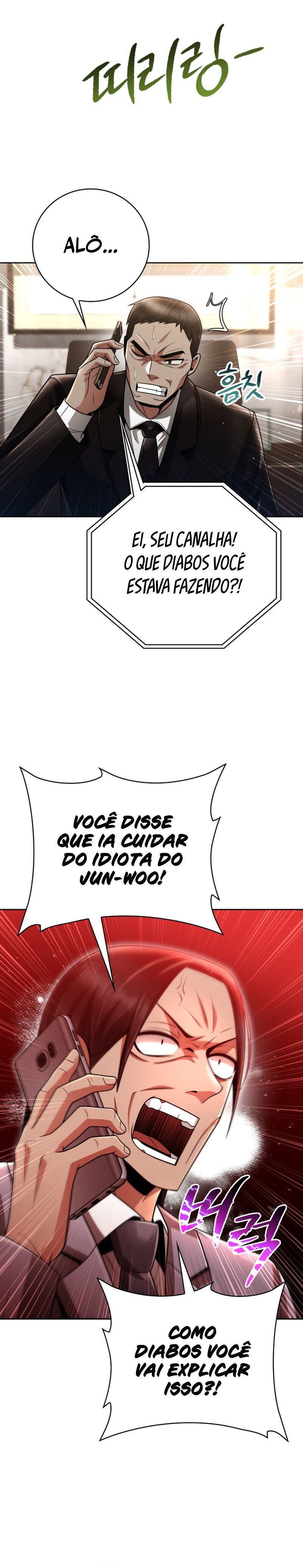Read Clever Cleaning Life Of The Returned Genius Hunter PT Manga Online