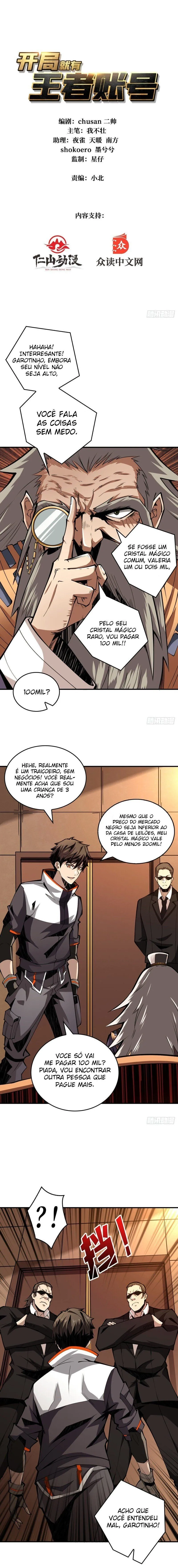 Read Começando Com Uma Conta Rei PT Manga Online