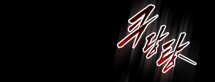 Read Como Sobreviver Sendo Um Cavaleiro Renegado PT Manga Online