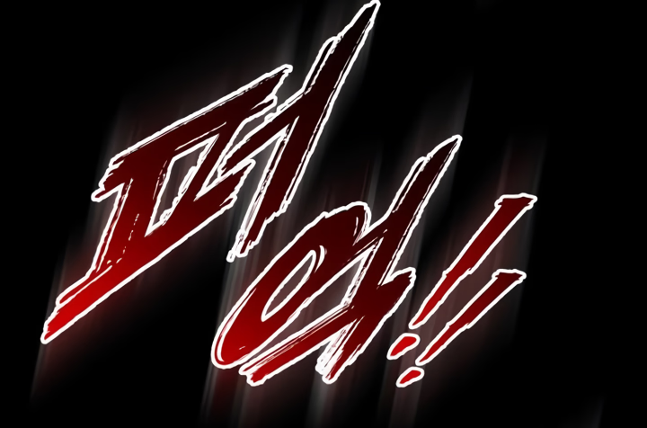 Read Como Sobreviver Sendo Um Cavaleiro Renegado PT Manga Online