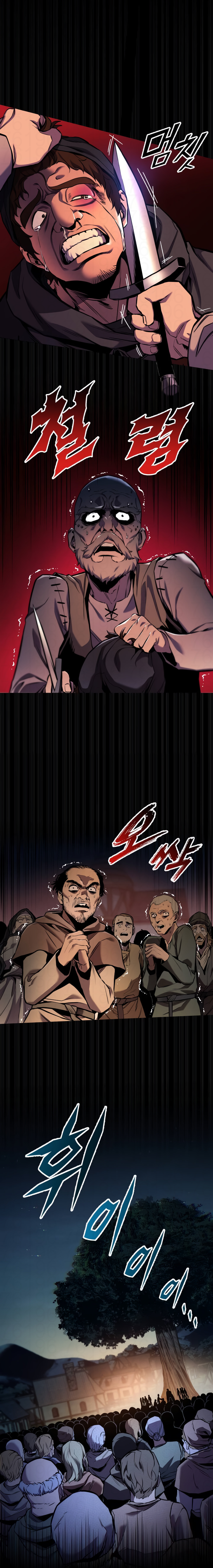 Read Como Sobreviver Sendo Um Cavaleiro Renegado PT Manga Online