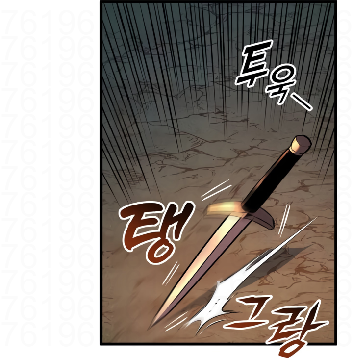 Read Como Sobreviver Sendo Um Cavaleiro Renegado PT Manga Online