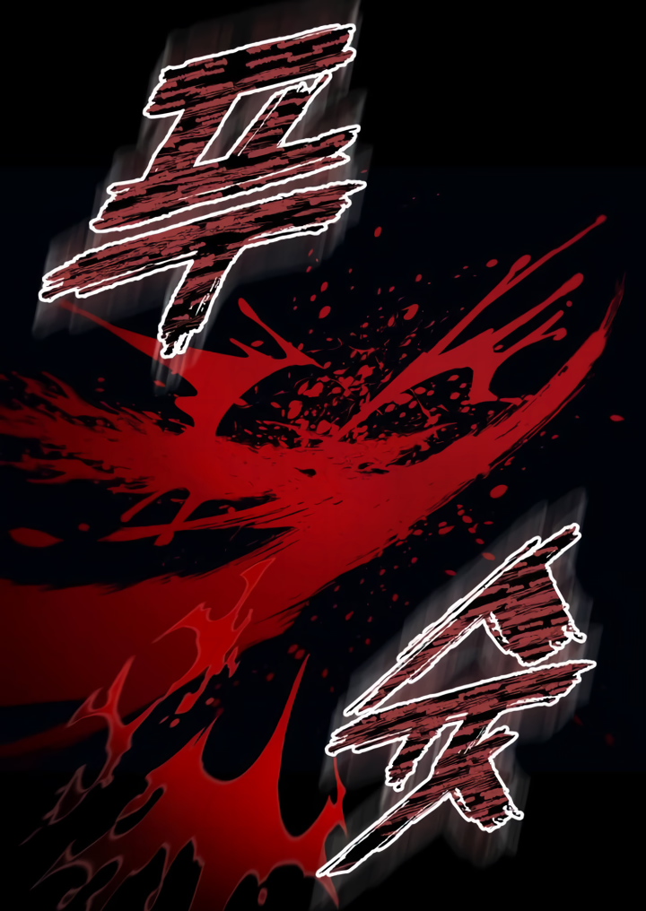 Read Como Sobreviver Sendo Um Cavaleiro Renegado PT Manga Online