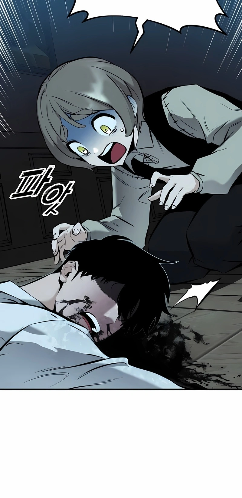 Read Como Sobreviver Sendo Um Cavaleiro Renegado PT Manga Online