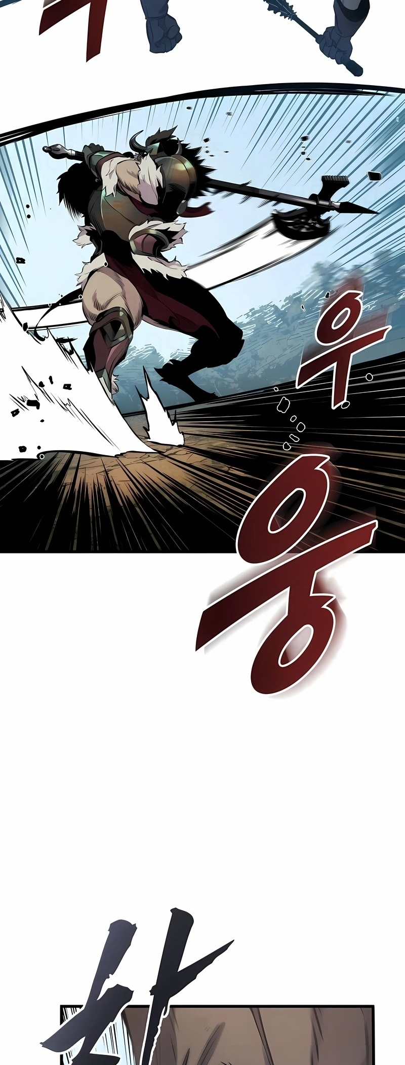 Read Como Sobreviver Sendo Um Cavaleiro Renegado PT Manga Online