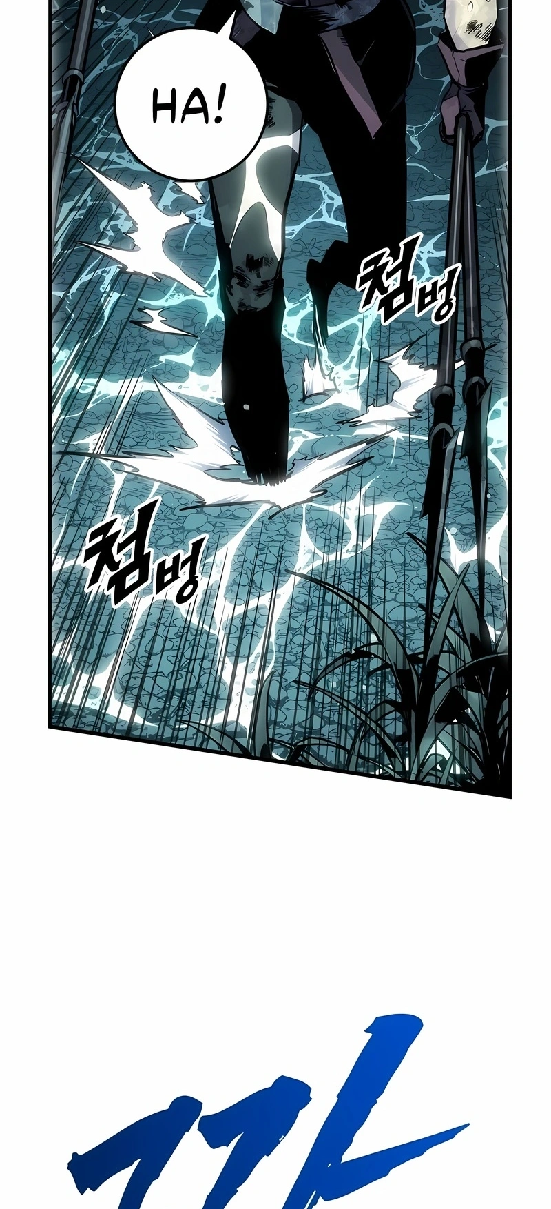 Read Como Sobreviver Sendo Um Cavaleiro Renegado PT Manga Online