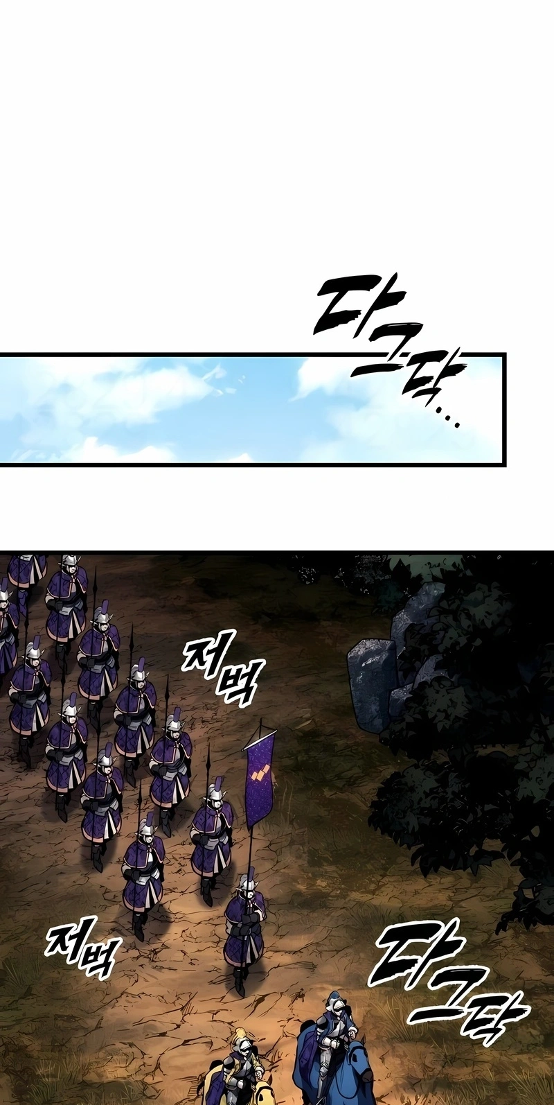 Read Como Sobreviver Sendo Um Cavaleiro Renegado PT Manga Online