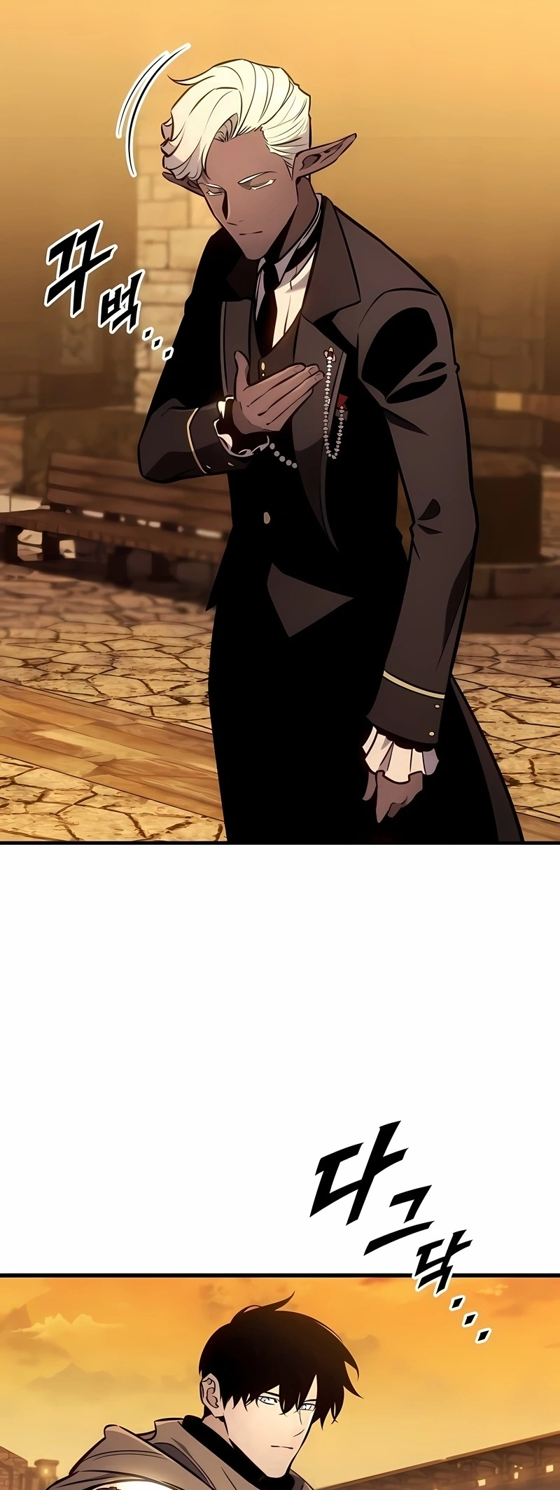Read Como Sobreviver Sendo Um Cavaleiro Renegado PT Manga Online