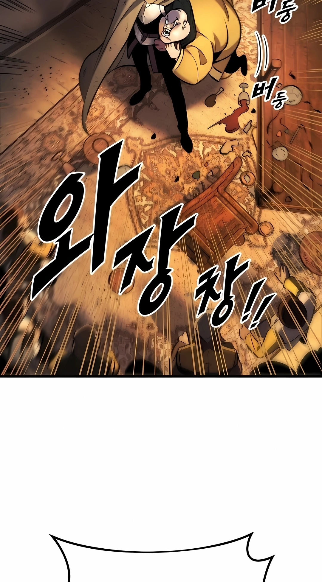 Read Como Sobreviver Sendo Um Cavaleiro Renegado PT Manga Online