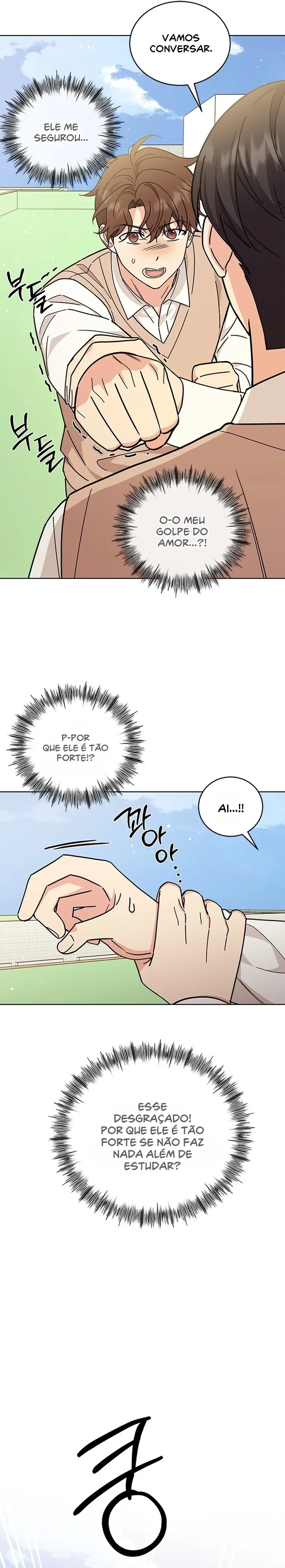Read Complexo de Aparência PT Manga Online