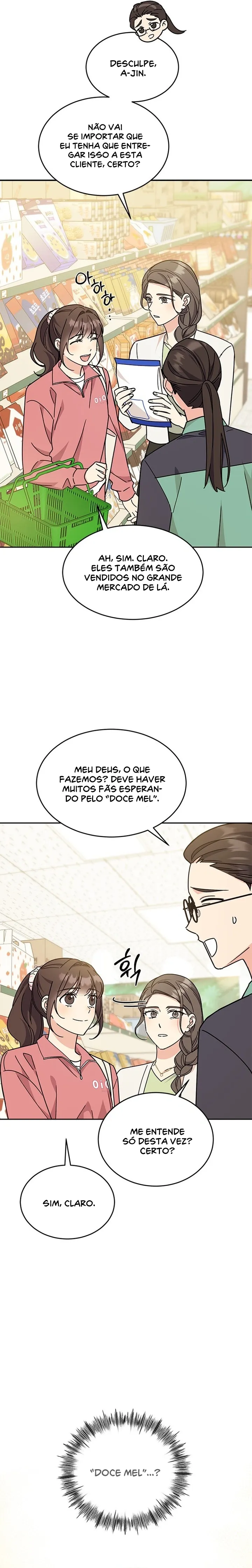 Read Complexo de Aparência PT Manga Online