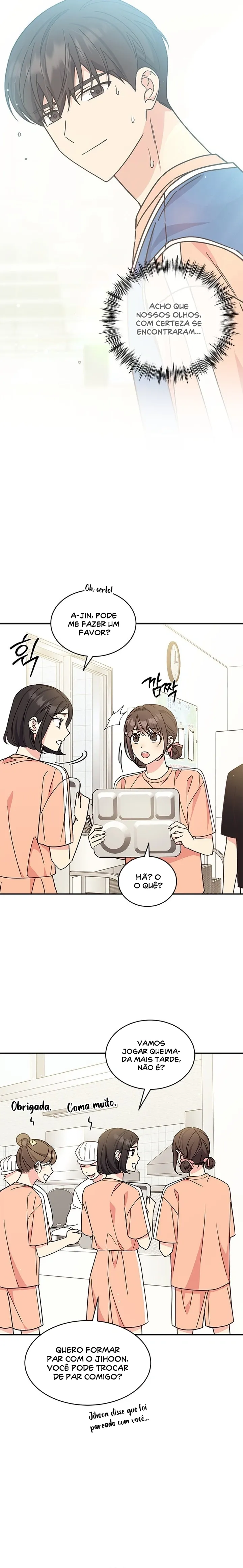 Read Complexo de Aparência PT Manga Online