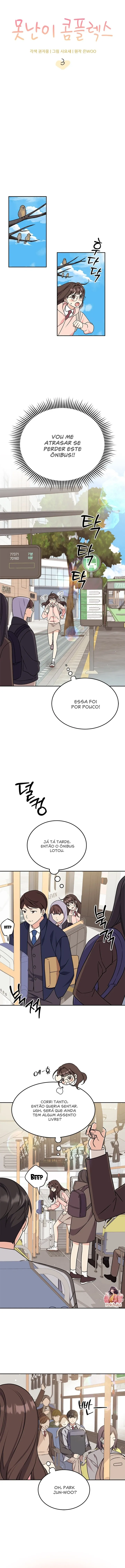Read Complexo de Aparência PT Manga Online