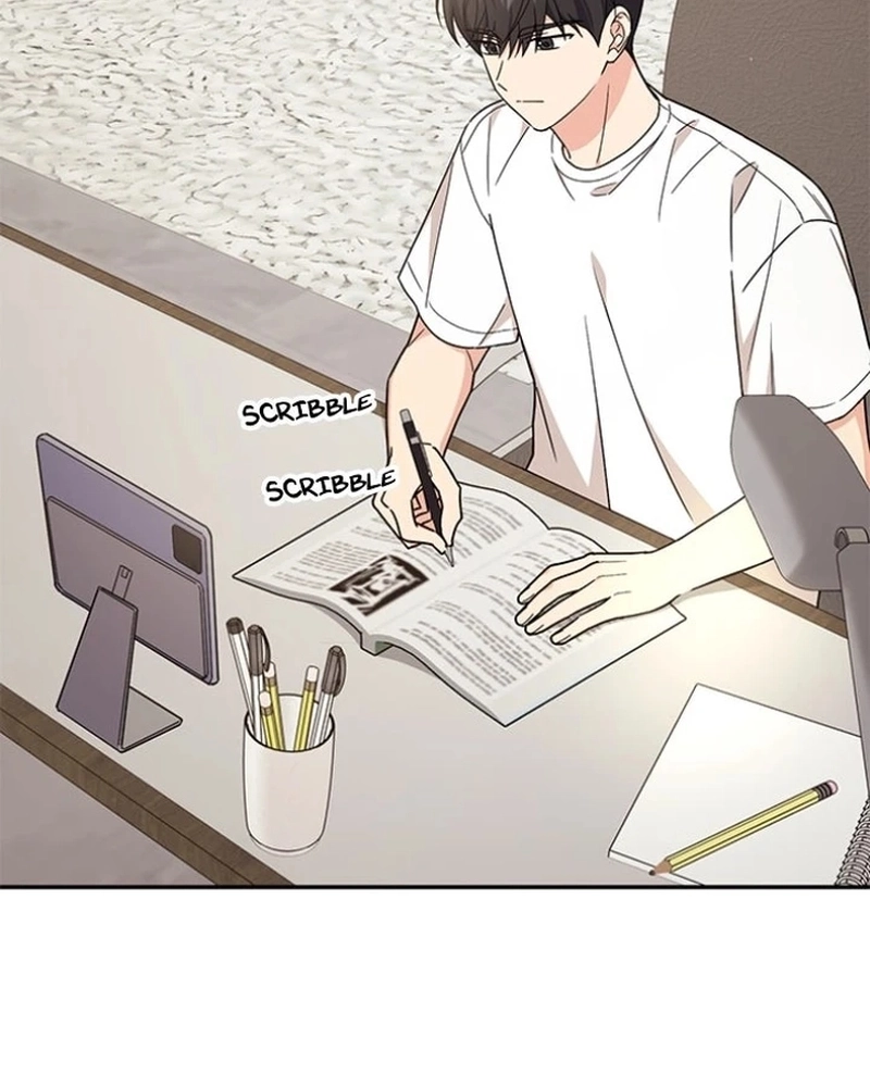 Read Complexo de Aparência PT Manga Online