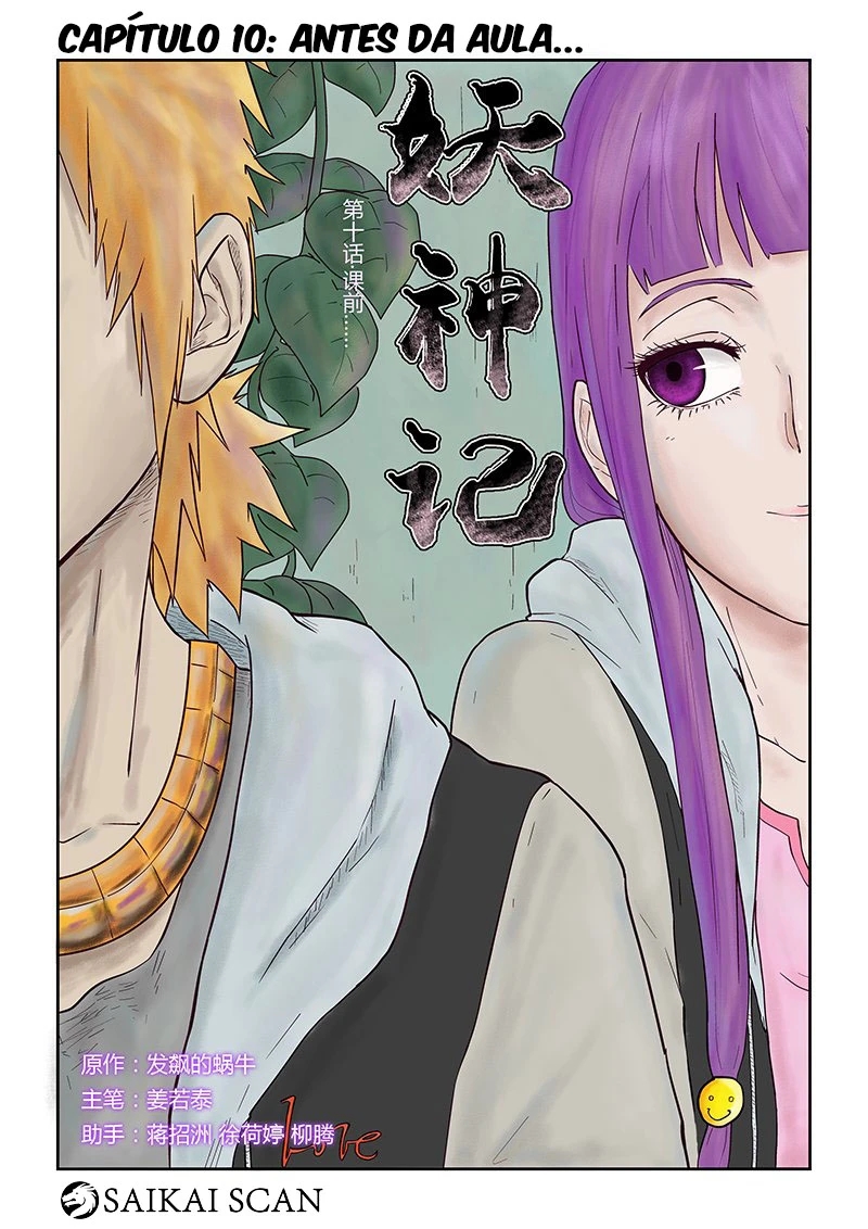 Read Contos de Demônios e Deuses PT Manga Online