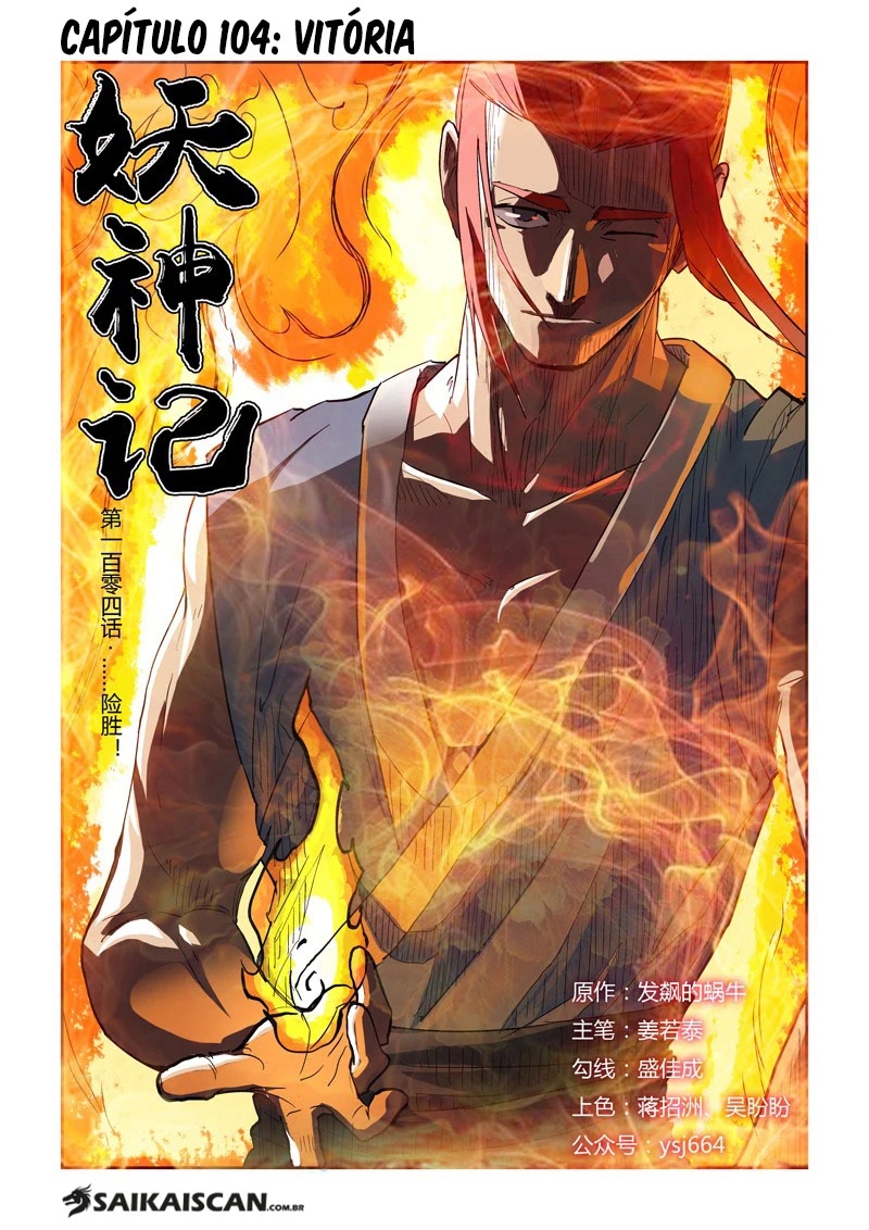 Read Contos de Demônios e Deuses PT Manga Online