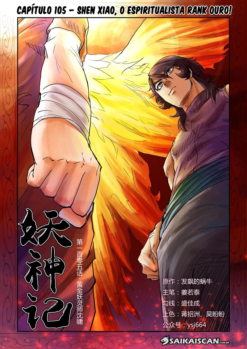 Read Contos de Demônios e Deuses PT Manga Online