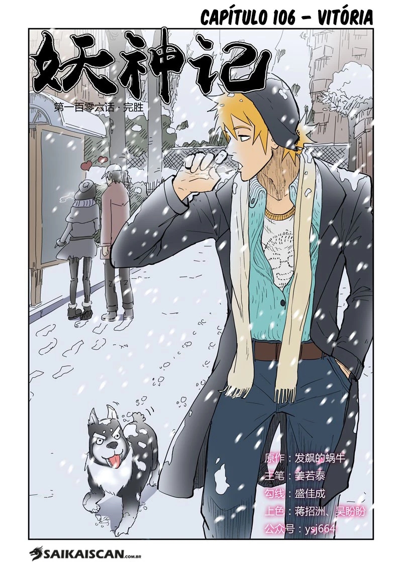 Read Contos de Demônios e Deuses PT Manga Online