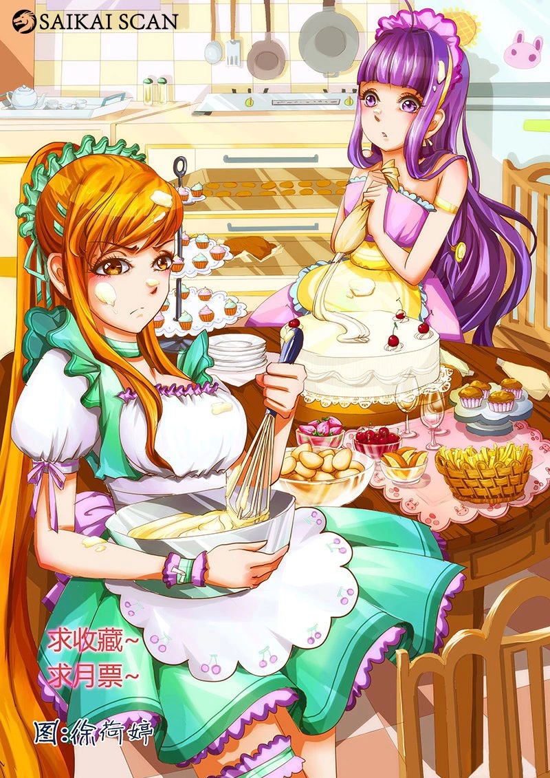 Read Contos de Demônios e Deuses PT Manga Online
