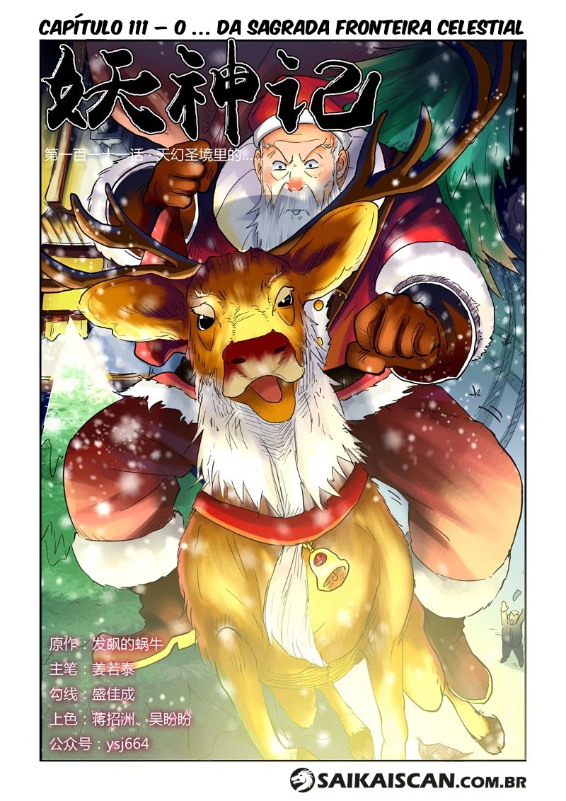 Read Contos de Demônios e Deuses PT Manga Online