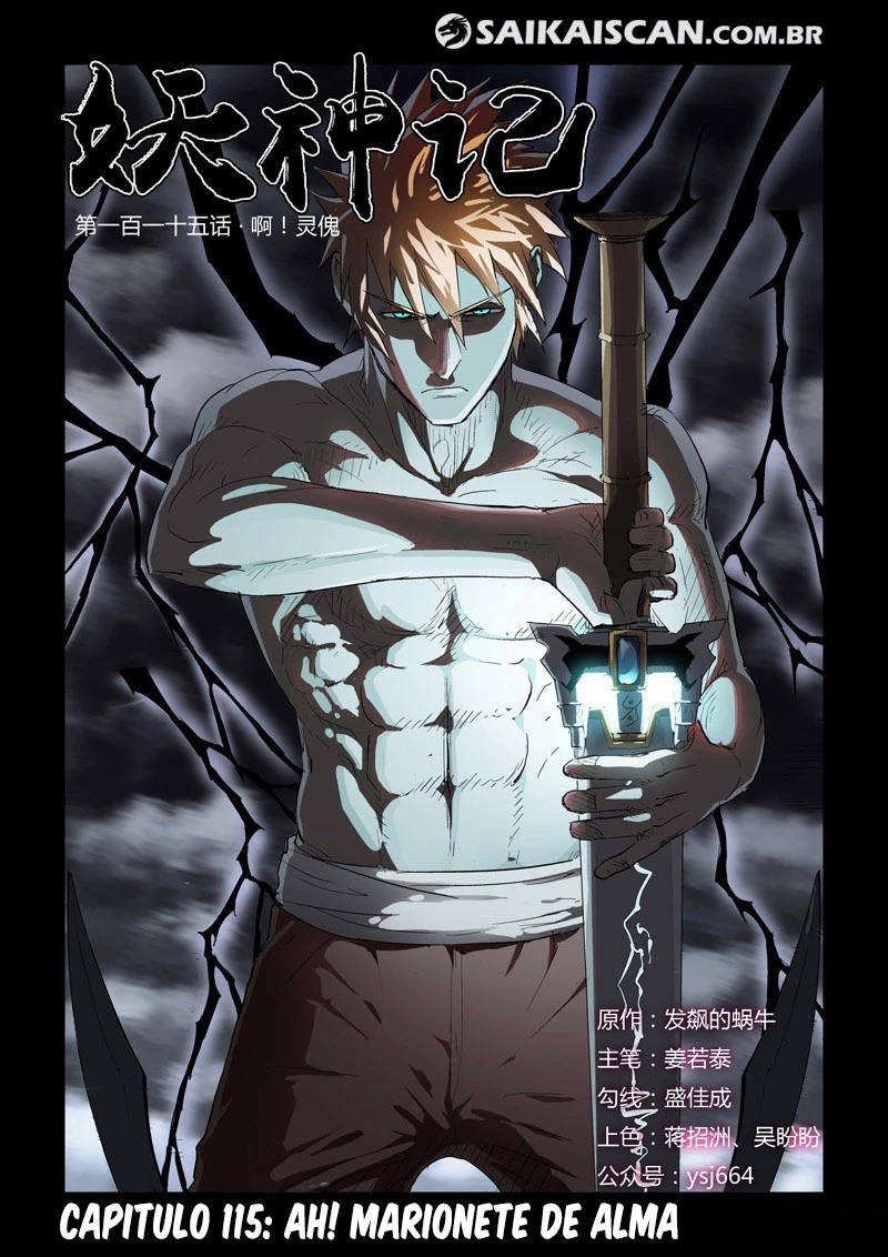 Read Contos de Demônios e Deuses PT Manga Online