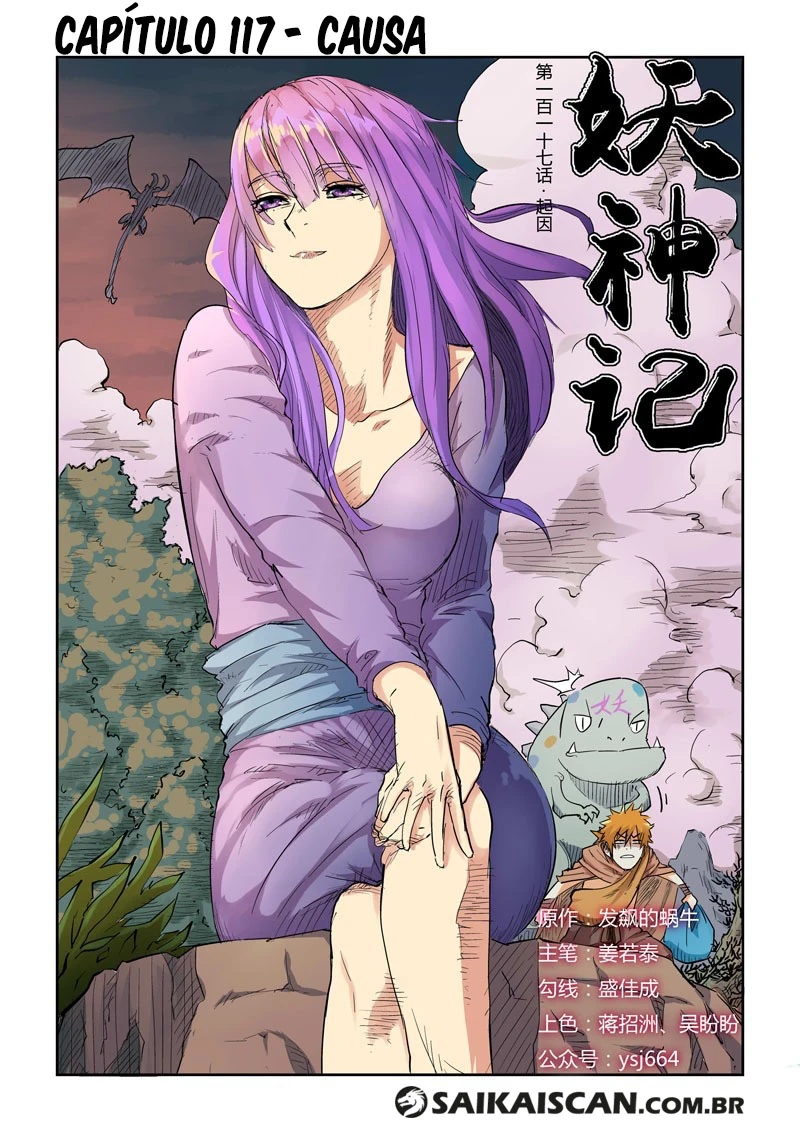 Read Contos de Demônios e Deuses PT Manga Online