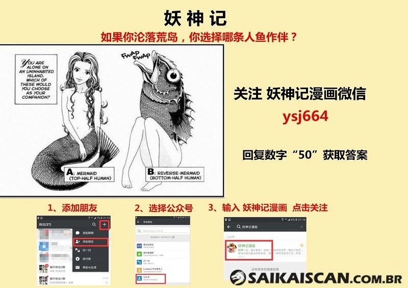 Read Contos de Demônios e Deuses PT Manga Online
