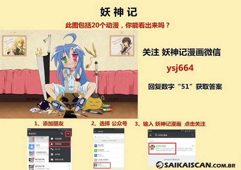 Read Contos de Demônios e Deuses PT Manga Online
