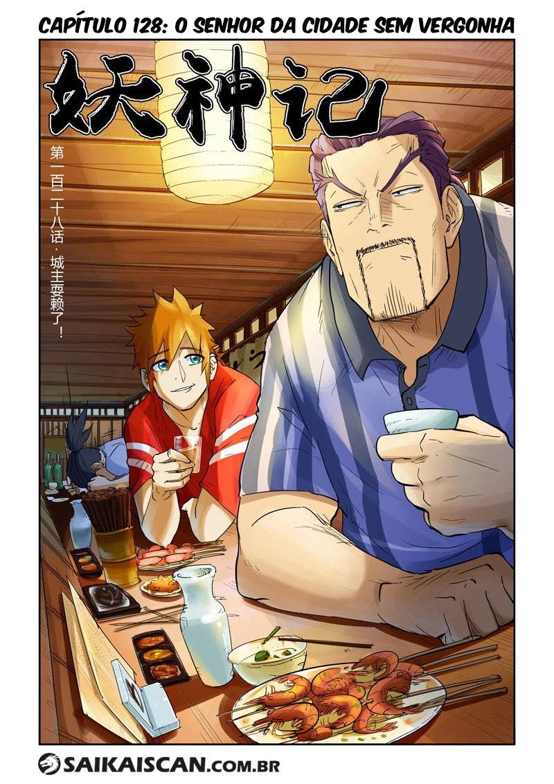Read Contos de Demônios e Deuses PT Manga Online