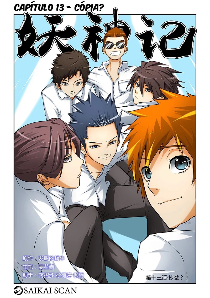 Read Contos de Demônios e Deuses PT Manga Online