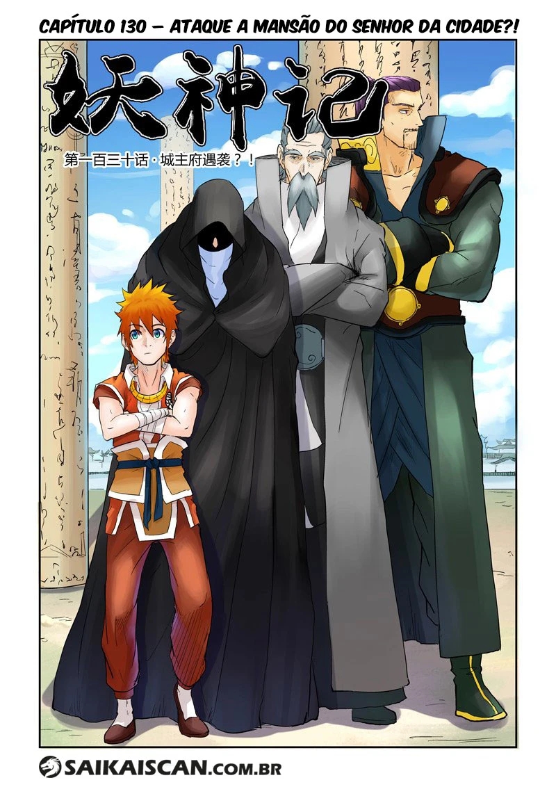 Read Contos de Demônios e Deuses PT Manga Online