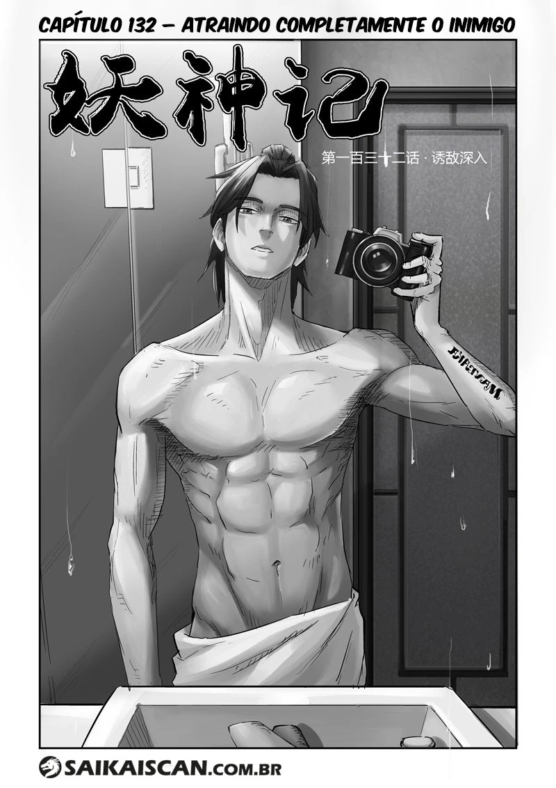 Read Contos de Demônios e Deuses PT Manga Online
