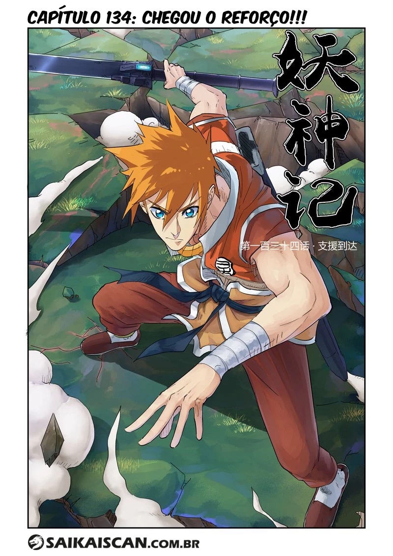 Read Contos de Demônios e Deuses PT Manga Online