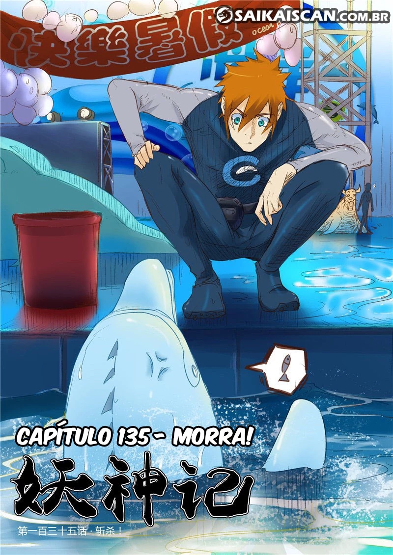 Read Contos de Demônios e Deuses PT Manga Online