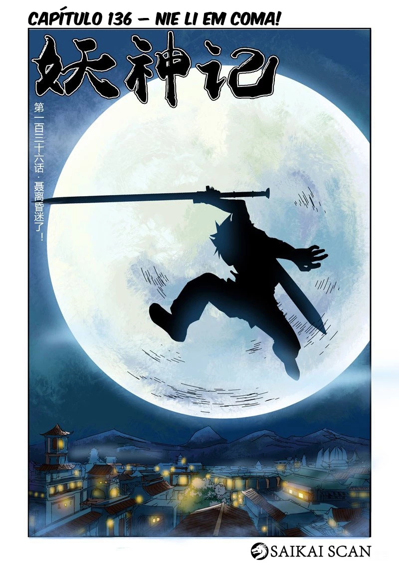Read Contos de Demônios e Deuses PT Manga Online