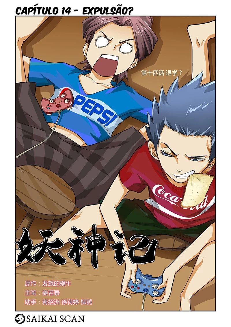 Read Contos de Demônios e Deuses PT Manga Online