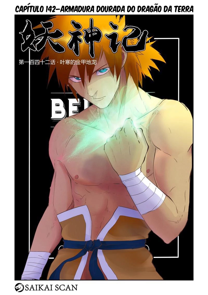 Read Contos de Demônios e Deuses PT Manga Online