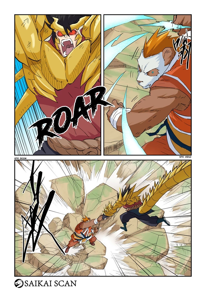 Read Contos de Demônios e Deuses PT Manga Online