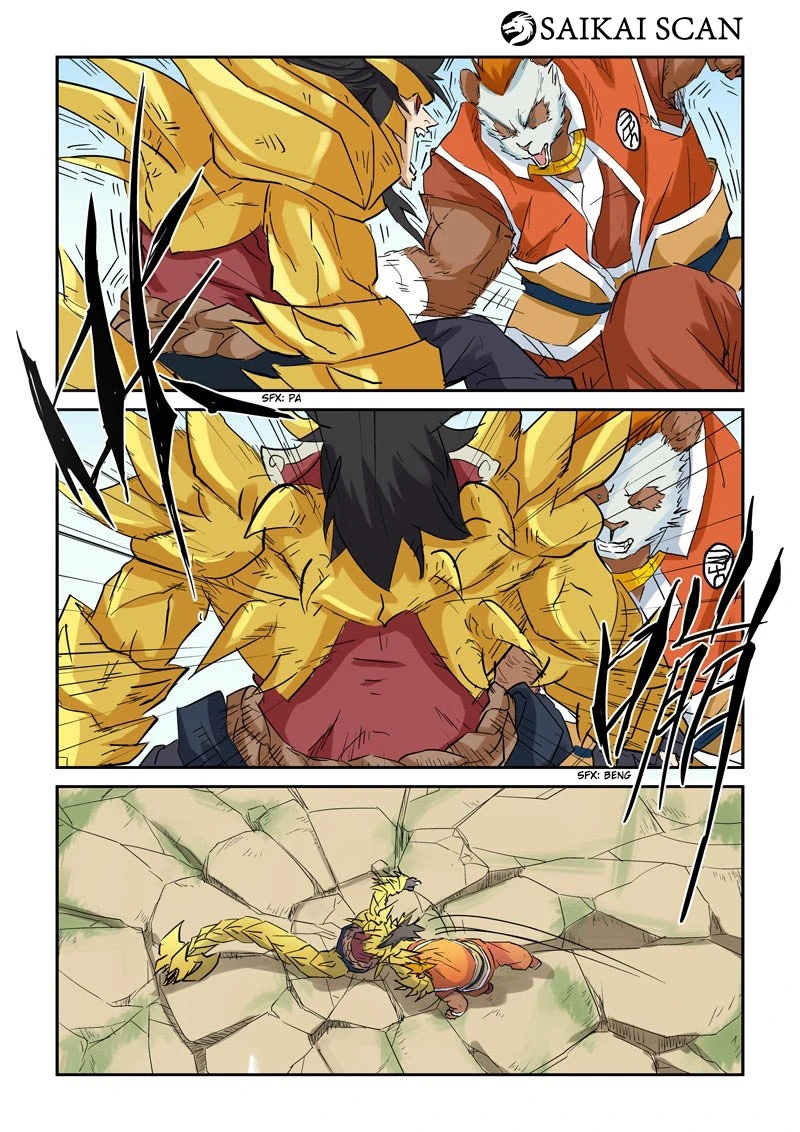 Read Contos de Demônios e Deuses PT Manga Online