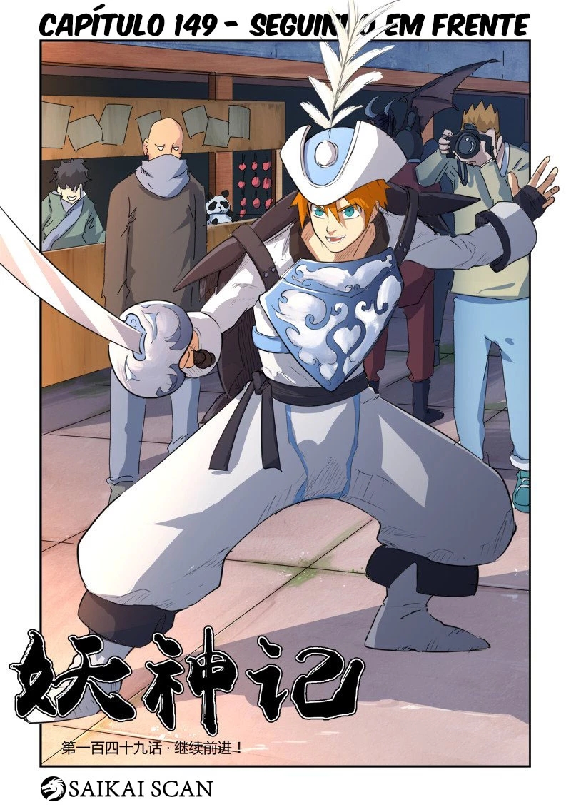 Read Contos de Demônios e Deuses PT Manga Online