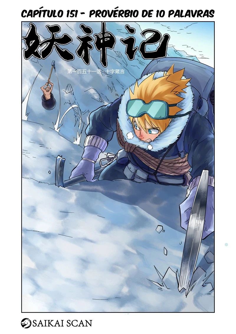 Read Contos de Demônios e Deuses PT Manga Online