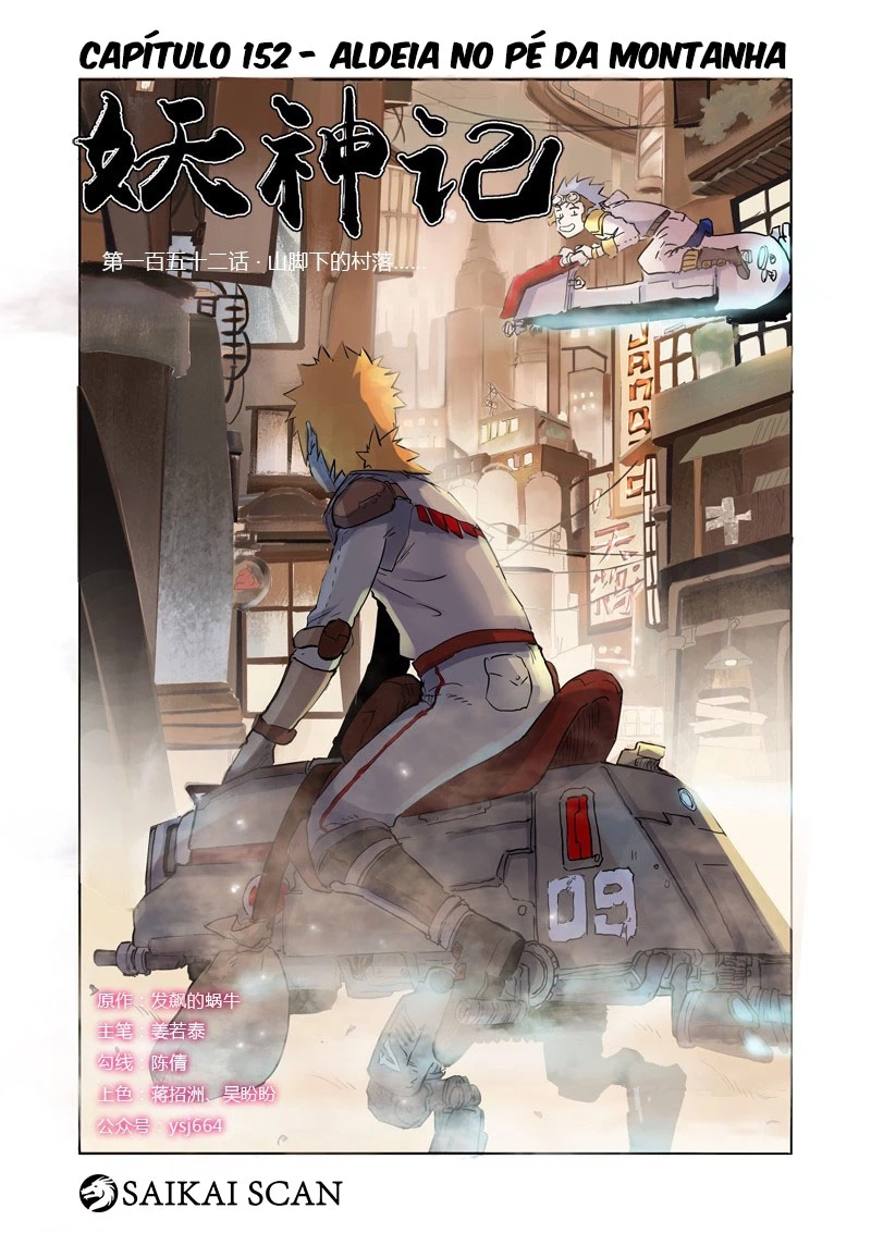 Read Contos de Demônios e Deuses PT Manga Online