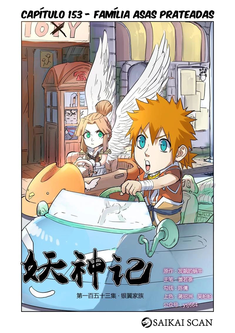 Read Contos de Demônios e Deuses PT Manga Online