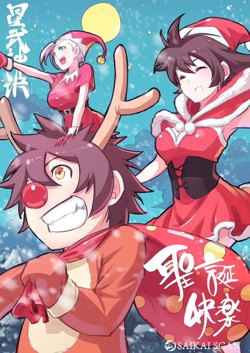 Read Contos de Demônios e Deuses PT Manga Online