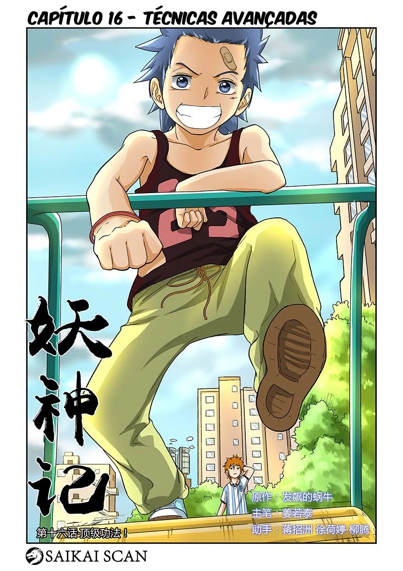 Read Contos de Demônios e Deuses PT Manga Online
