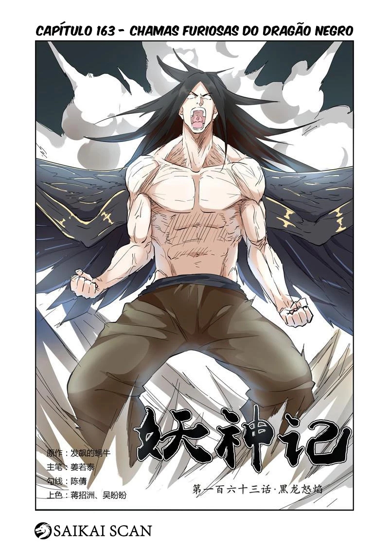Read Contos de Demônios e Deuses PT Manga Online