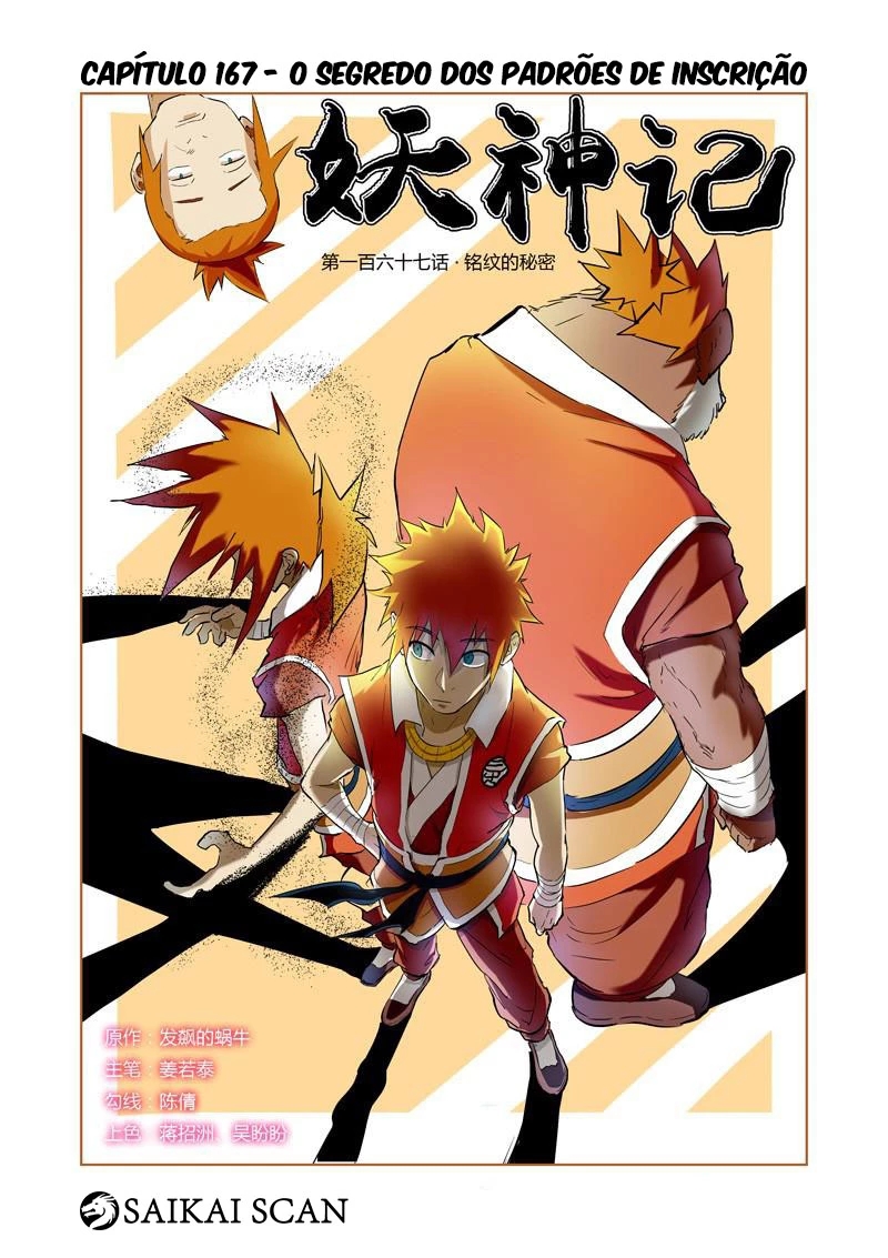 Read Contos de Demônios e Deuses PT Manga Online