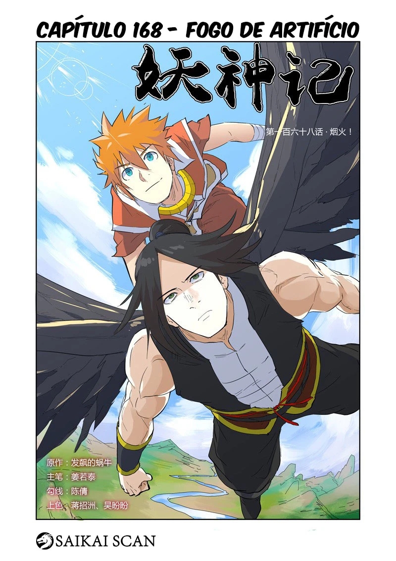 Read Contos de Demônios e Deuses PT Manga Online