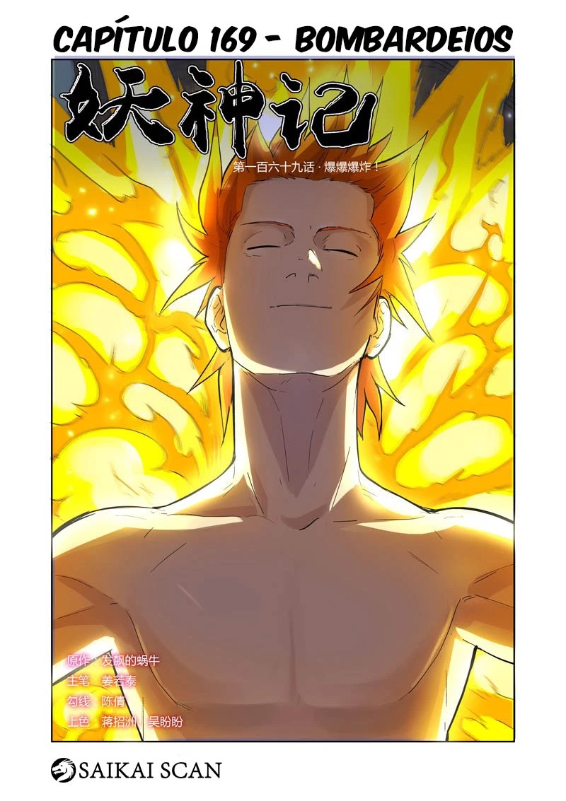 Read Contos de Demônios e Deuses PT Manga Online