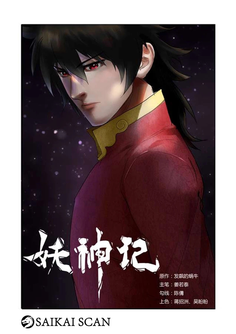 Read Contos de Demônios e Deuses PT Manga Online